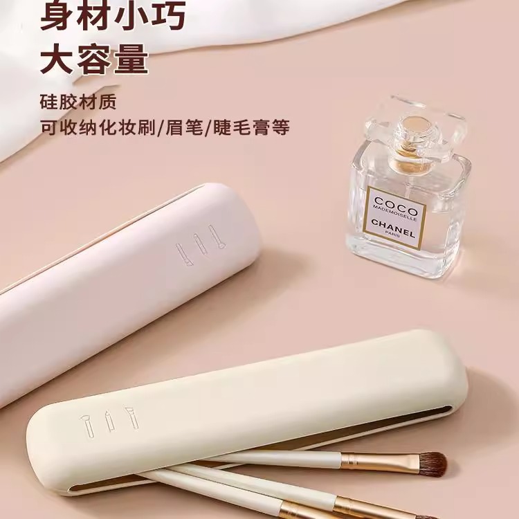 Bolsa de maquillaje de maquillaje multifuncional bolsa de maquillaje de viaje blush eye shadow cepillo cartucho portátil bolsa de maquillaje de huevos herramientas