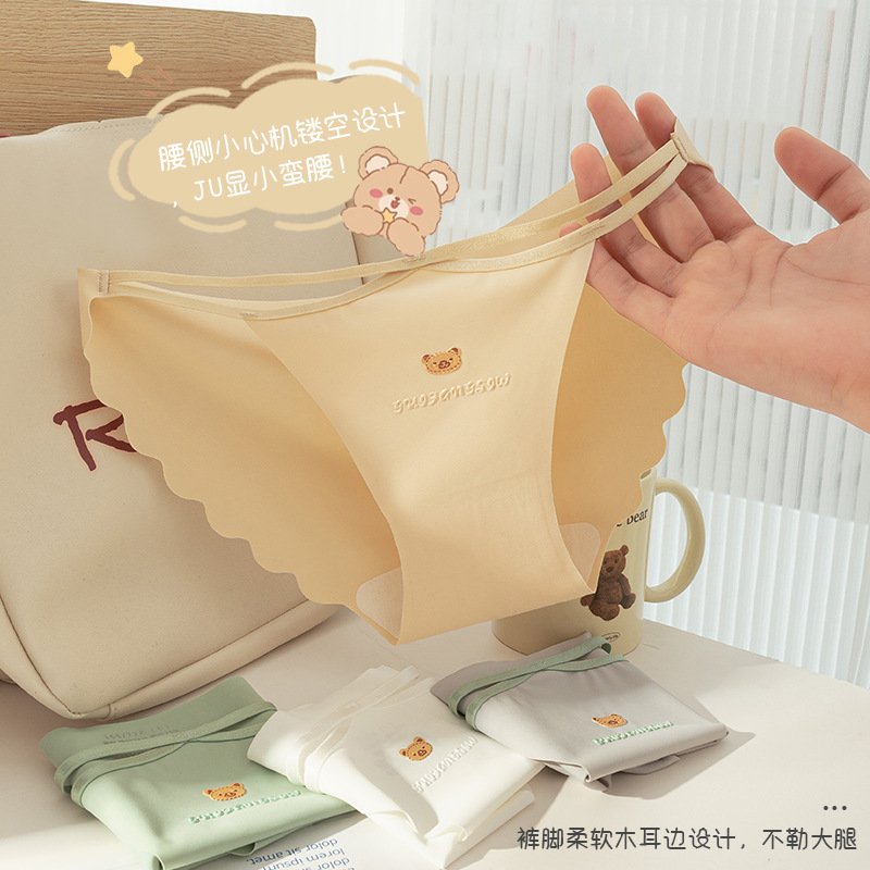 Hielo de seda algodón puro entrepierna antibacteriana cintura baja sin costuras sexy puro deseo tentación bragas de mujer cabeza transpirable calzoncillos de niña