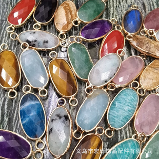 Natural stone color crystal oval cut angle edge double hanging single hanging jade small pendant jewelry accessories wholesale