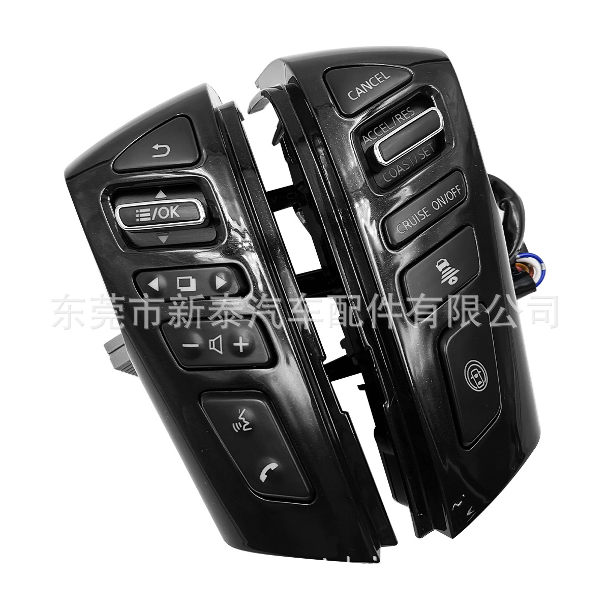 日产途乐方向盘按键 (9)