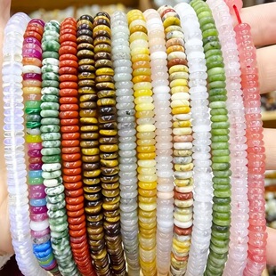 4*12mm�|������ʯ��P�黢��ʯ��ƬDIY������Ʒ��������ִ�