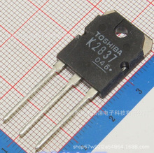 2SK2837  K2837  �纸����ЧӦMOS�� 20A 500V ��װ ֱ��TO-3P