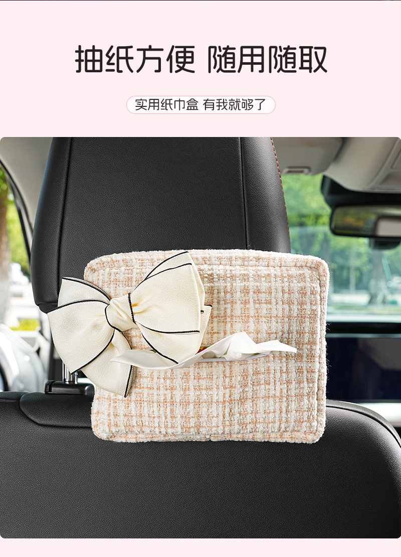 Manufacturer-customized car tissue box, hanging type, cute bow design, multifunctional car tissue box