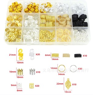 �S�� 200���b�K�p�l�A ���وA��С�p�^� ���� diy�l�A ���b��Ͳ