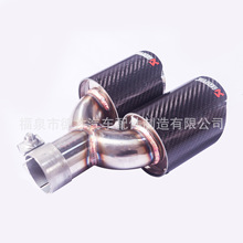 ��܇���b�Ś���ϐAK̼�w�Sβ��һ����ͨ��h���p��76mm 89mm 101mm