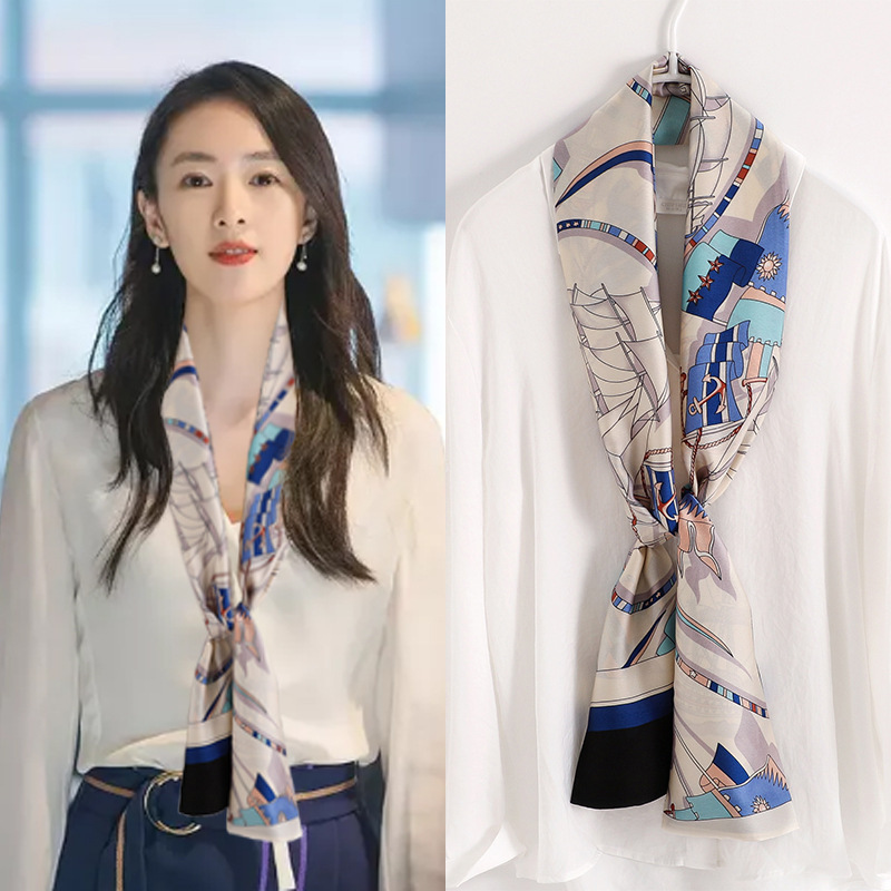 Celebrity Scarf Women's Spring and Autumn Stylish Fashion Korean Versatile Korean Decorative Scarf