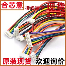 �p�^ZH1.5mm 2/3/4/5/6/7/8/9/10P���^��Ӷ��Ӿ� �L10CM�B�Ӿ�