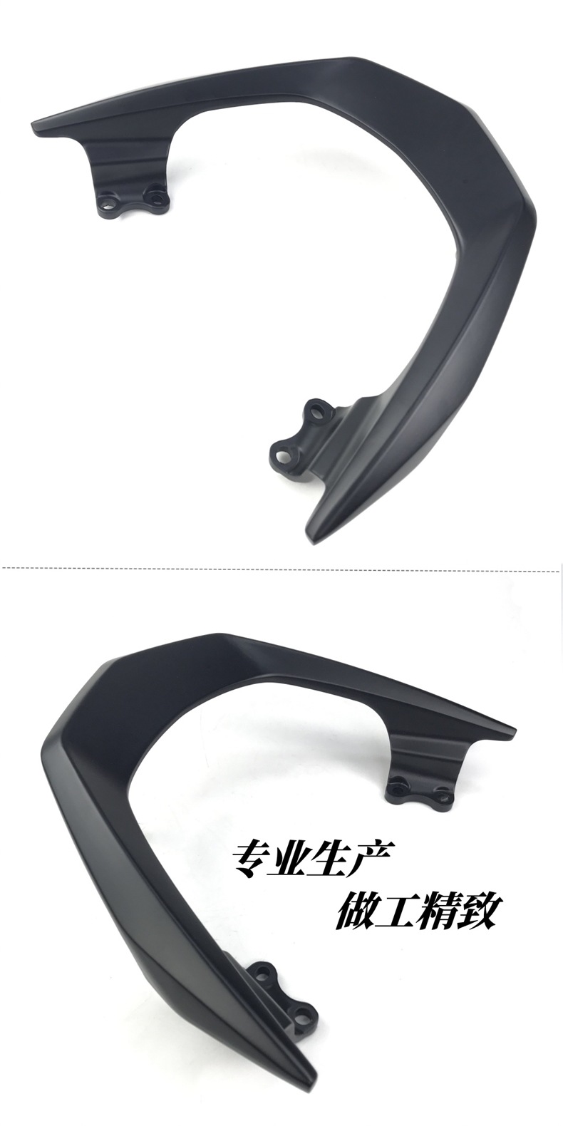 Suitable for Yamaha Qiaoge I Fuxi 125 Tail Rack and Fuxi as Fuying 125 Aluminum Alloy Rear Tail Rack Shelf
