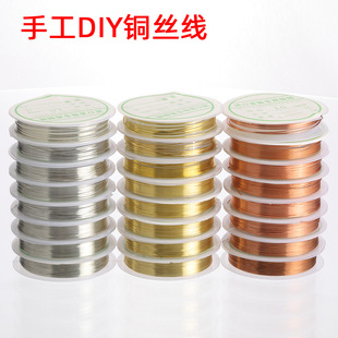 diy�h���l������Ʒ�~�z��0.2���Ͳ�������������ɫ�����龀�Ʒ