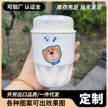 宝马奥迪316不锈钢咖啡杯车载汽车杯高颜值保温花瓣杯家用保温杯