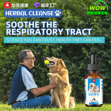 ���ƿ羳С���|dog drops�����Ϲ����a��ţ�����������������΄�