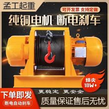 ��P�C1��/2/3/5��380v늄Ӡ������J���ʹ��õ��C���B���������C