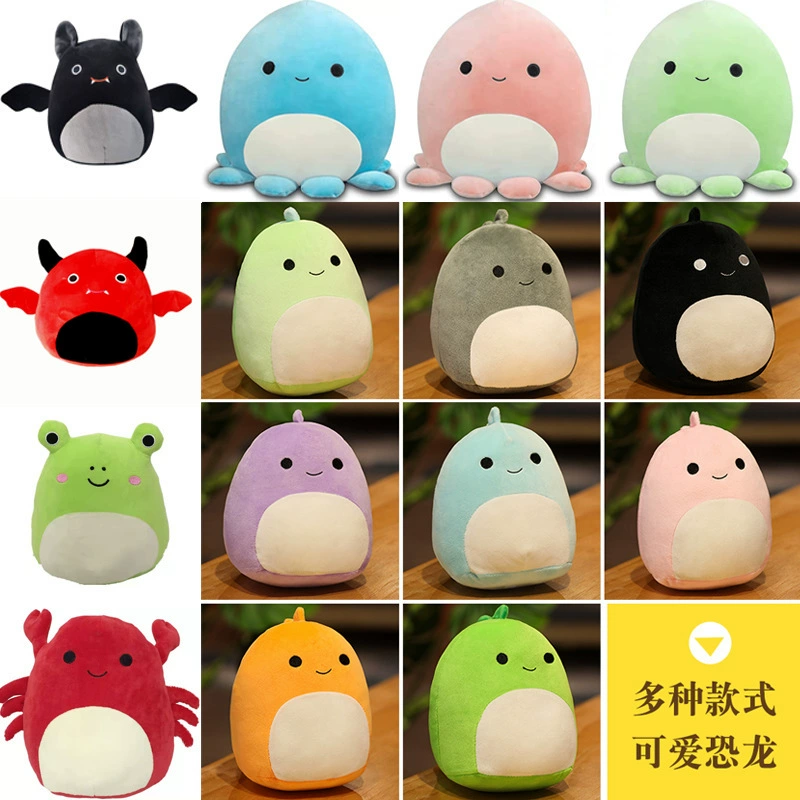 Фабрика на заказ Q милый динозавр плюшевая игрушка мягкая Автомобильная кукла креативная кукла игрушка подарок на день рождения оптом