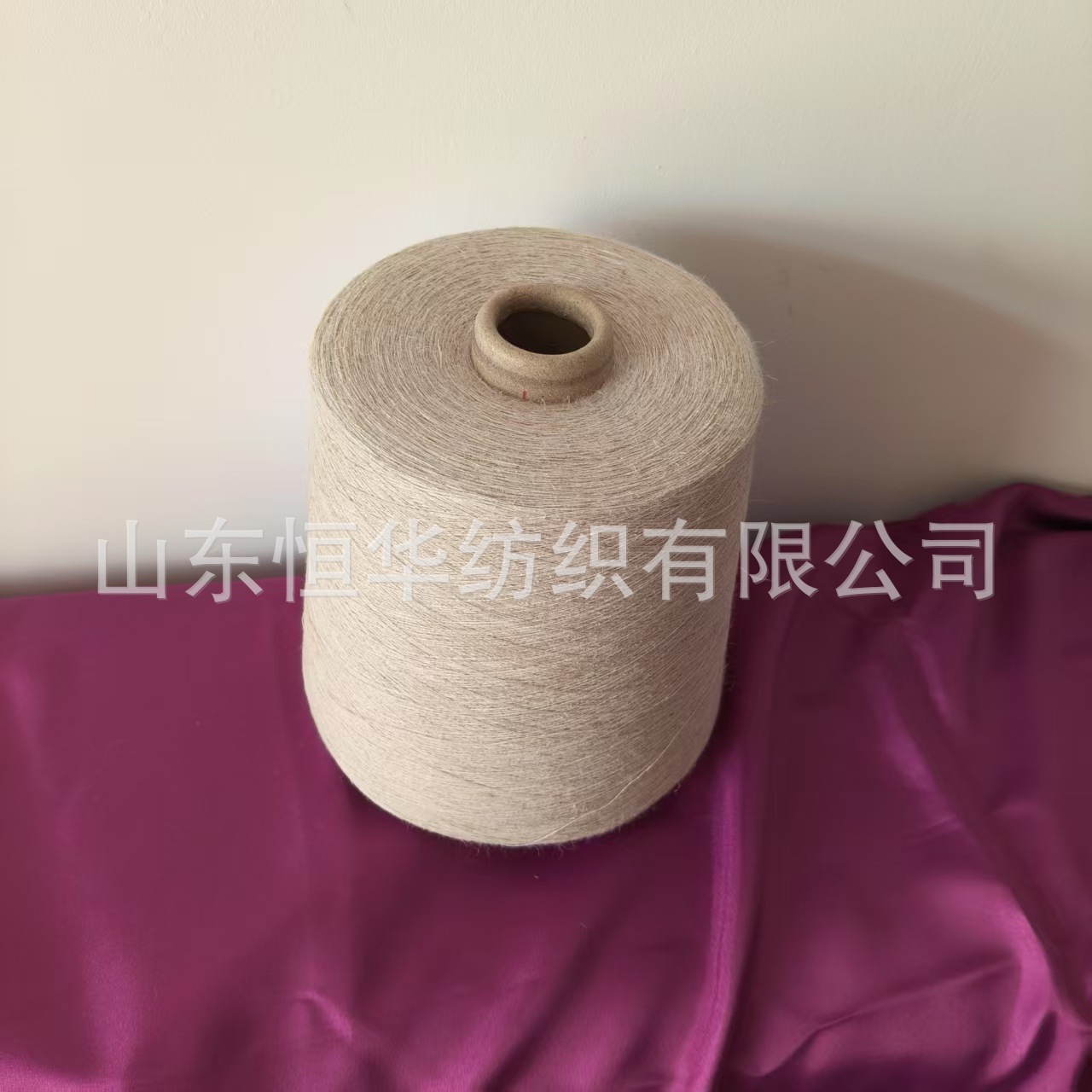 汉麻棉纱适合制作轻薄柔软的针织面料阻燃腈棉纱阻燃效果好羊毛纱