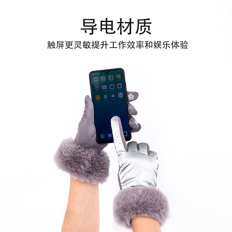 Otoño y invierno nuevos guantes de moda de piel de cinco dedos para montar guantes de pantalla táctil de piel de conejo a prueba de frío y terciopelo grueso