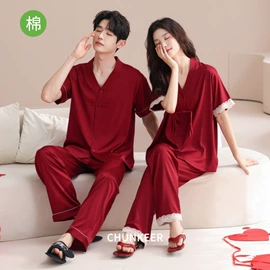 女士家居服;情侣家居服;男士家居服