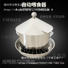 �����Ԅ�ιʳ���u���Zι�ϙC���ϙCι�u��ʳ��©ʳ��ِ������̫��