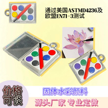 �S��ֱ�N6ɫ������wˮ��������g�L��ˮ�ʷ��y�b���l