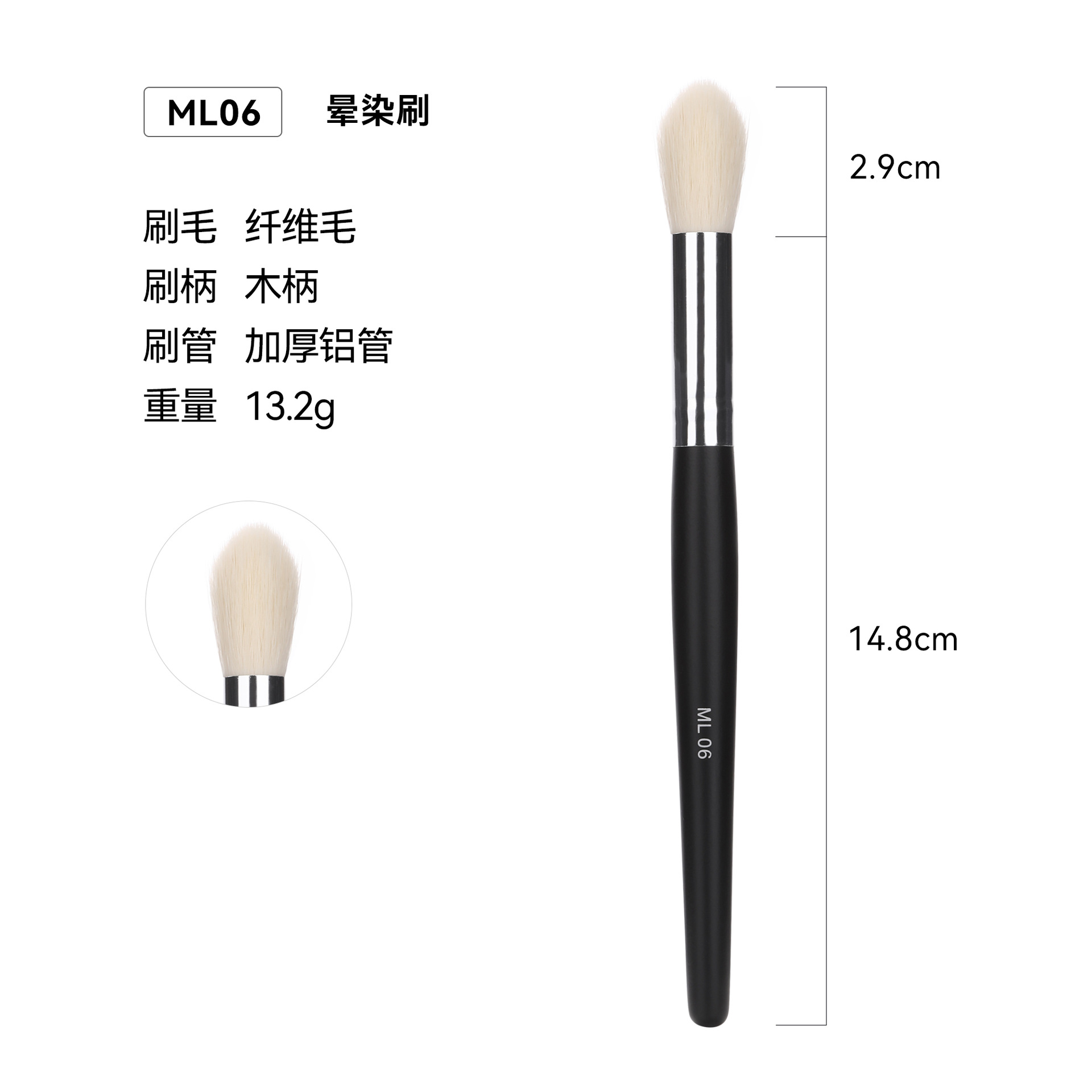 Venta cruzada de Amazon 32 conjuntos de cepillo de maquillaje único paquete de cepillo de madera cepillo blush set