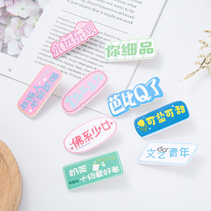 可混发 地摊一元发夹批发儿童卡通头饰精品店夜市摆摊爆款小饰品|undefined