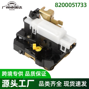 8200051733�T�i�һ����T�m����ծa ���ZKUBISTAR Van 2003-2009