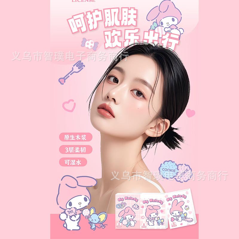 산리오 멜로디 18팩 손수건 종이