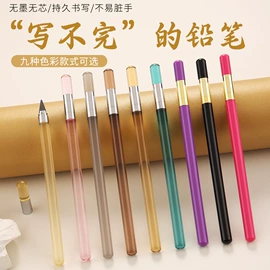 铅笔;圆珠笔中油笔;钢笔