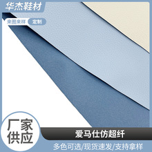 ���R�˷³��w���ϱ���y��������ā�Ӵθк�Ƥ�|�Џ���ɫ���x