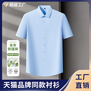 �ļ��߶��½�����ʿ�I���b�r��2026�¿��̄�ͨ����C���r�����l
