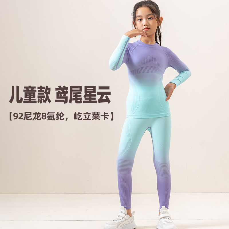 Ropa de esquí ajustada para exteriores de otoño e invierno, ropa y pantalones de secado rápido, ropa interior deportiva para correr que absorbe la humedad y el sudor, ropa interior ajustada y cálida de compresión