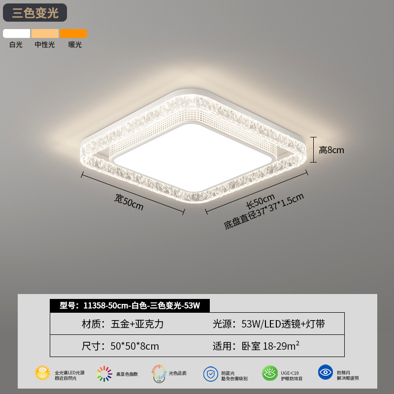 Luz de techo de la sala de estar de alto nivel de hielo grietas italianas lujosas 2026 nueva sala de estar lámpara de dormitorio lámpara principal 293L