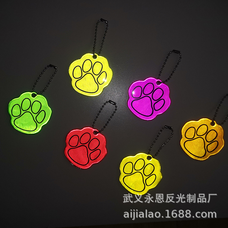 跨境电商反光挂件背包钥匙扣狗爪反光牌熊掌创意礼品夜间警示配件
