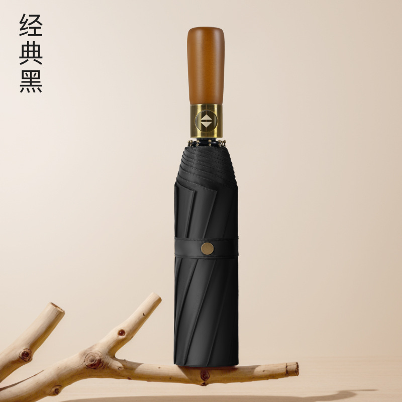 Paraguas plegables mango de madera totalmente automático resistente al viento vinil paraguas solar para hombres sol y lluvia doble uso regalos publicitarios paraguas personalizados