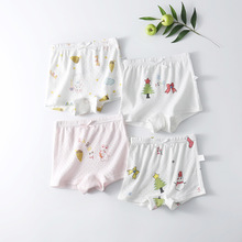 ��ͯ���ރ�ѝŮ�����o�����m��ȫѝ�Ќ����r�оW�۱���͸��ƽ��ѝ