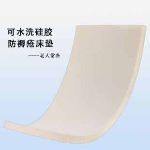 ���ˌ��ù��z���|���쯏���˰c�������Դ��o���Ҿ���Ʒ��ˮϴ����