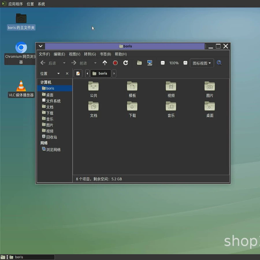 RK3528 Linux, поддержка Armbian Debian 12, ARM-приставка, Docker, небольшой хост