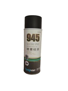 ���J945���F���� �˱������P������늄ӹ��߷���ճÓģ�����P
