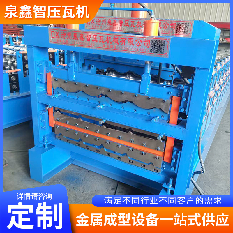 厂家供应 三层828琉璃瓦压瓦机 规格多样 彩钢压瓦机厂家