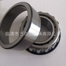 ���ҹ�Ӧ����Բ׶������� 71455/71750  �������
