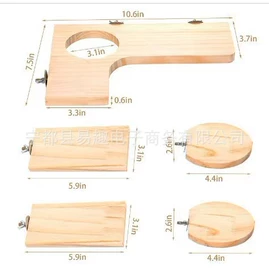 宠物周边用品;其他小宠用品;鸟类