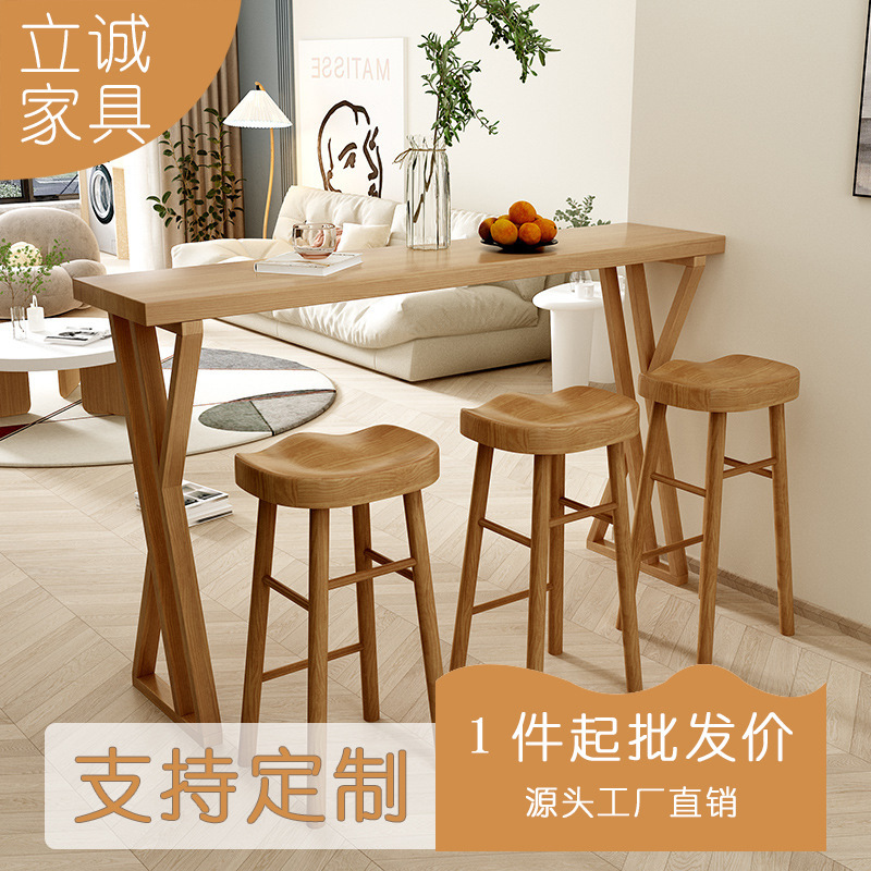 Nordic Simple Warm Color Solid Wood Bar Table Partition Balcony Wall High Tea Table Table Leisure Bar