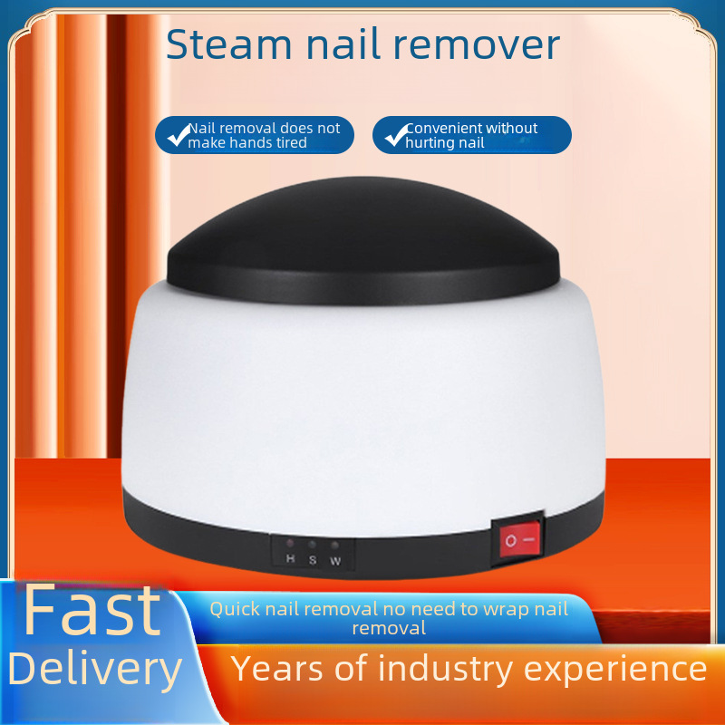 36w-nail-steamer-5-hole-replacement-foil-nail-removal-kit-electric-remover-tool-factory-beauty-skin-care-makeup-art 36w-nail-steamer-5-hole-replacement-foil-nail-removal-kit-electric-remover-tool-factory-beauty-skin-care-makeup-art