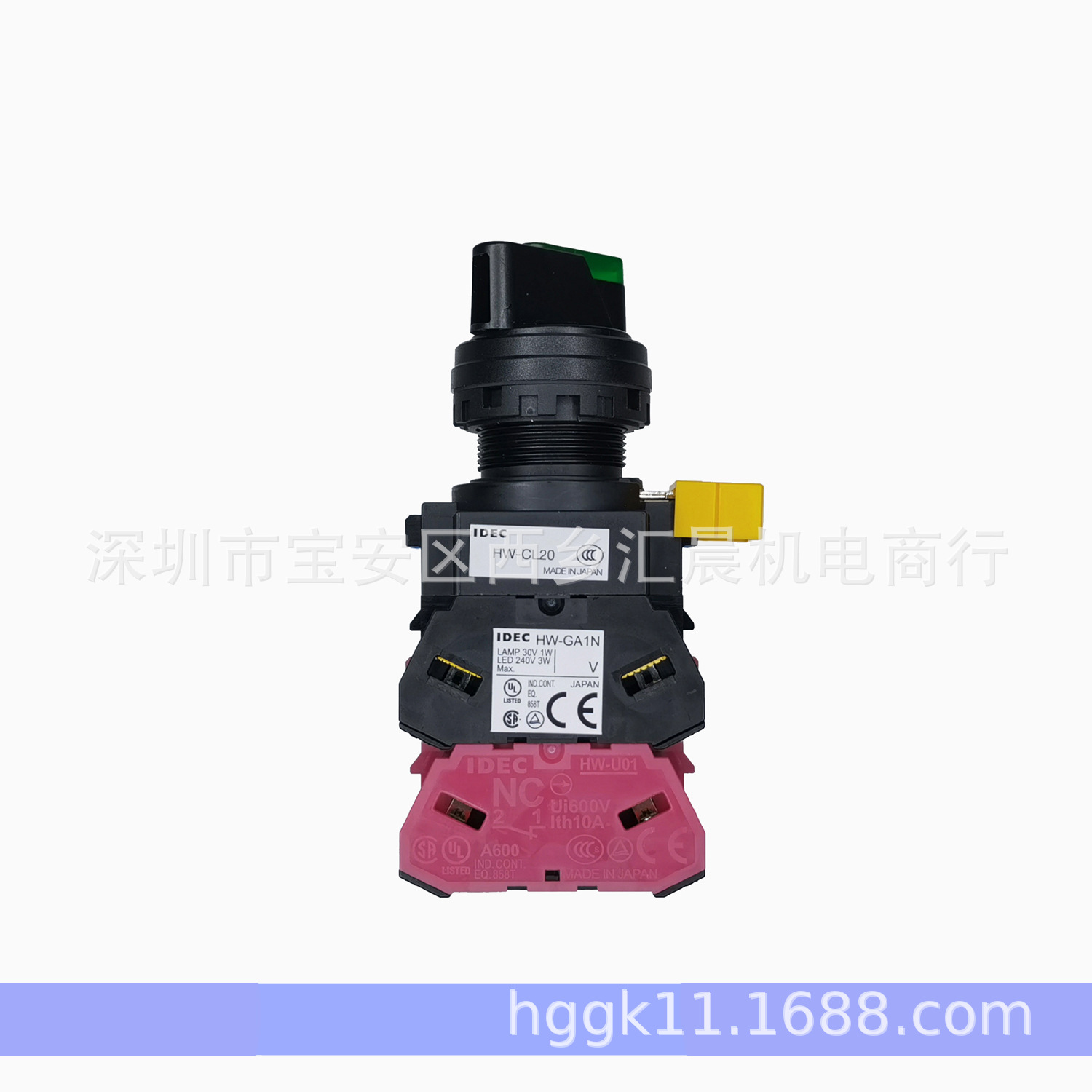 IDEC和泉选择开关HW1F-222Q4W HW1F-222Q4PW