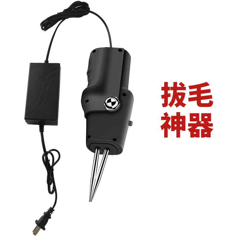 O1CN01f7XlbP2GEGcONumk2_!!2214