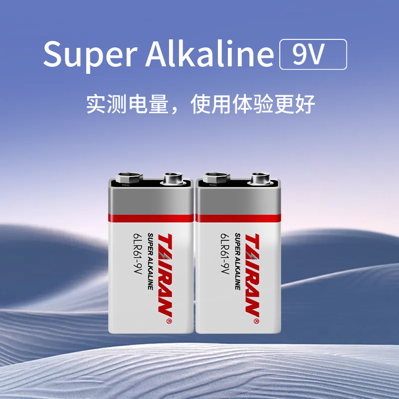 Titanium 6Lr61 Alkaline Battery Smart Toilet Seat Remote Control Smoke Alarm Detector Dry Battery Button Cell