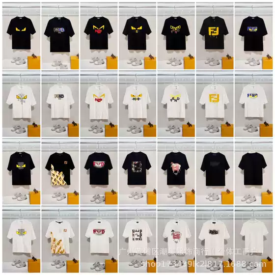 Cross border 26ss high-quality correct version Fenjia summer hot item double F classic round neck short sleeved T-shirt for both men and women