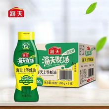 �����ϵ����590g��������������l���˛����cպ���