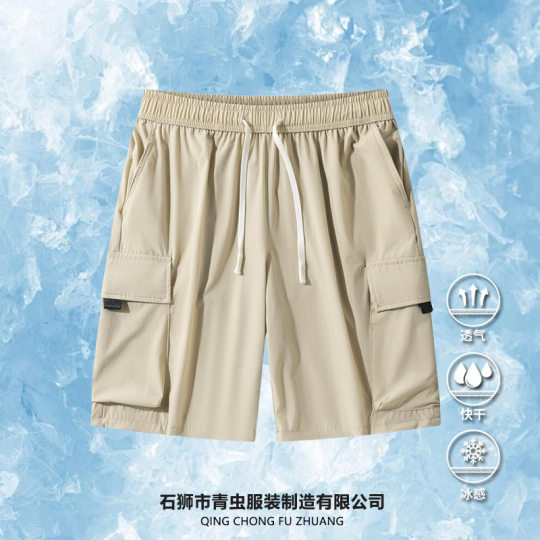 2024 Summer New Men's Japanese Sports Casual Workwear Shorts Fashion All-match 5-point Pants Black Khaki