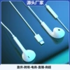 Second generation Lightning7-14 interface [Bluetooth]