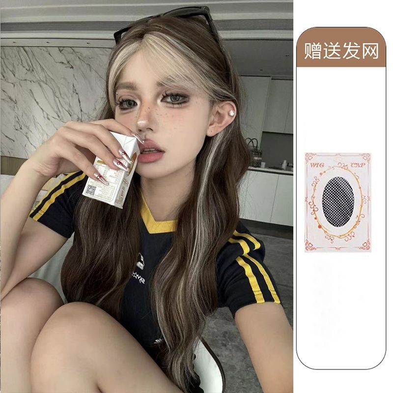 Lace [brown black highlights brown] hair net